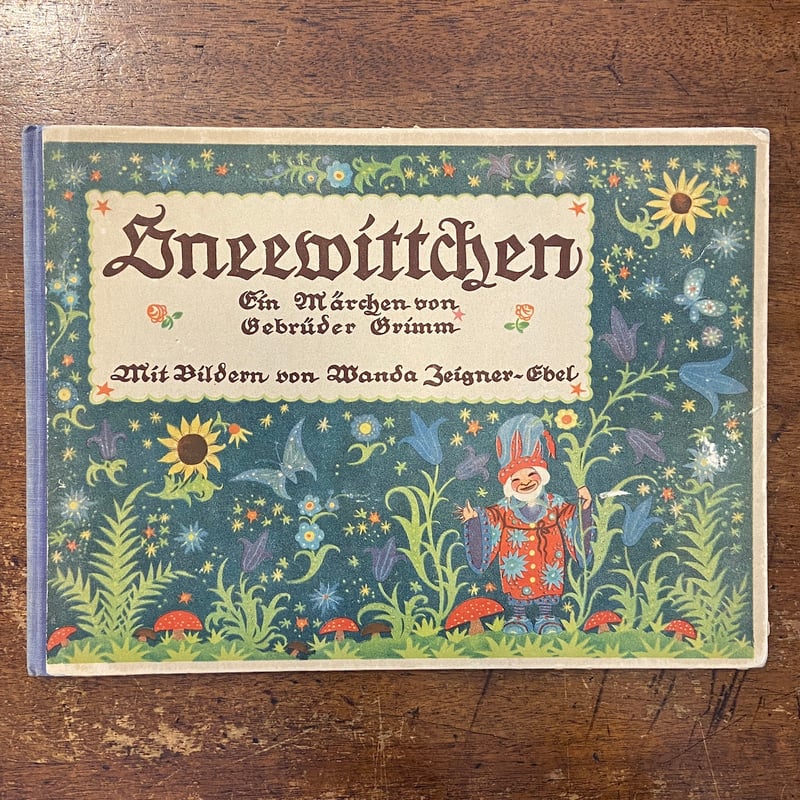 Sneewittchen」Wanda Zeigner-Ebel | Frobergue o