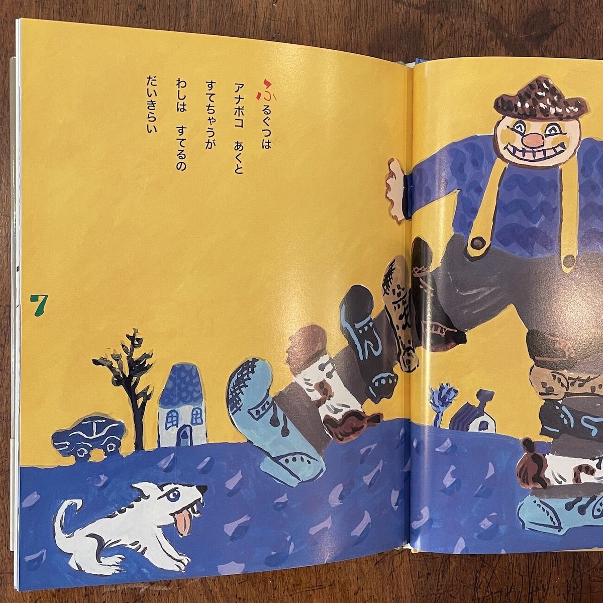 fit=scale-down,w=1200