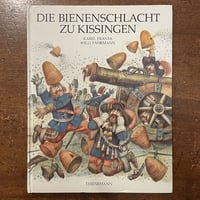 【中古】 子ども景色/ほるぷ出版/アナトール・フランス 中古】 子ども景色/ほるぷ出版/アナトール・フランス 中古