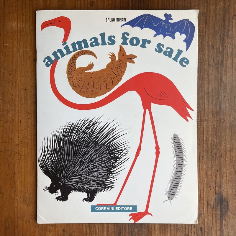 Bruno Munari ／ブルーノ・ムナーリ　Munari's BOOKS BRUNO MUNARI by Aldo Tanchis | ON SUNDAYS