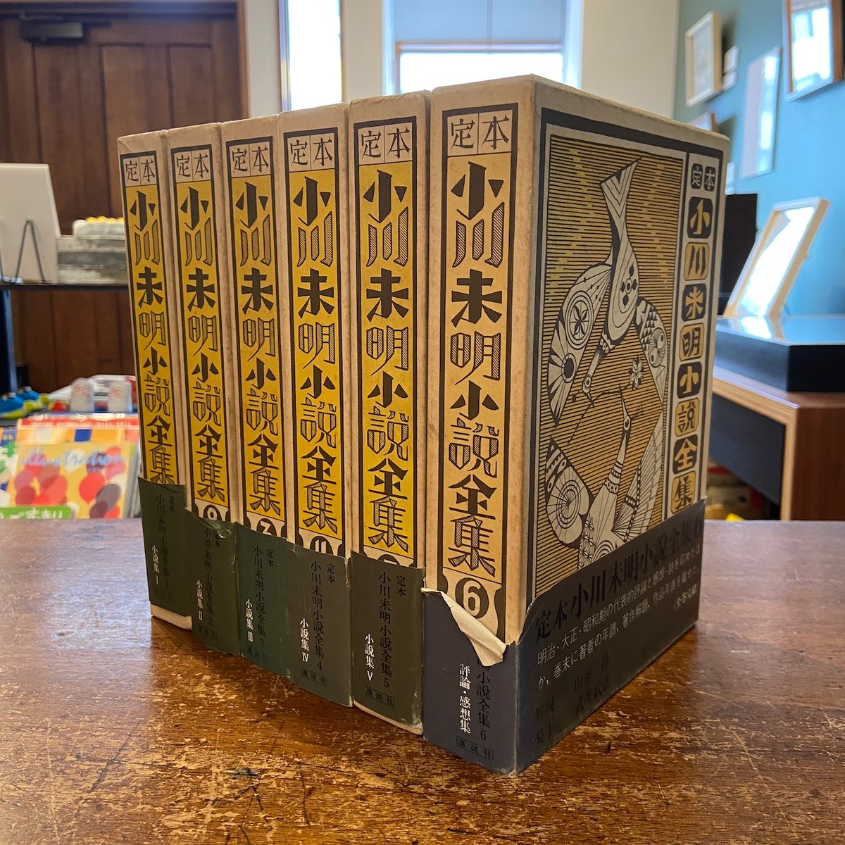 送料無料　御宿かわせみ　全集　第一集【全6巻】＆第ニ集【全6巻】DVD 計12巻 送料無料 御宿かわせみ 全集 第一集【全6巻】＆第ニ集【全