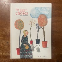 美術教育のパイオニア フランツ・チゼック展 1865-1946 子ども・感性