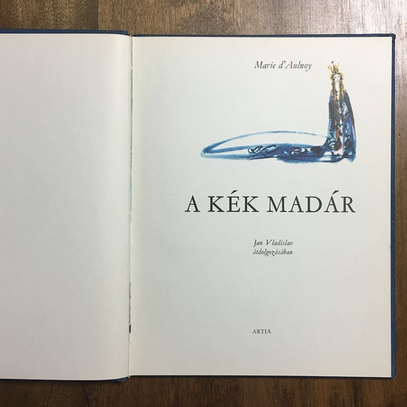 A KEK MADAR」Mirko Hanak（ミルコ・ハナーク） | Frobergue
