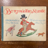 「Borgmastar Munte（1950年版）」Alice Tegner　Elsa Beskow（エルサ・ベスコフ）