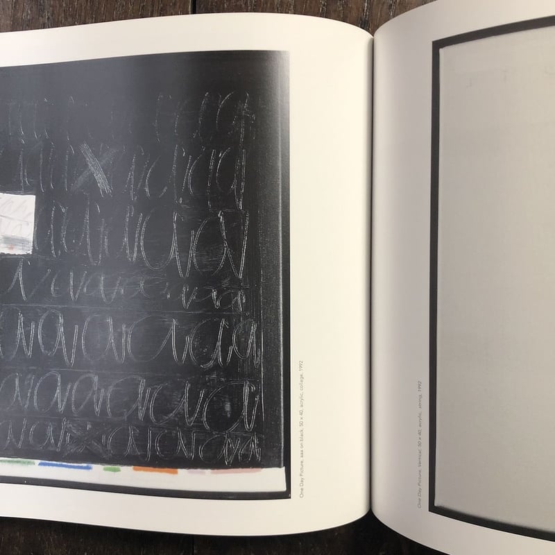 Open Space」Kveta Pacovska（クヴィエタ・パツォウスカー） | Fro