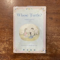【初版本】べにばらホテルのお客　安房直子 べにばらホテルのお客」安房直子 作 峯梨花 絵 | Frobergue online store