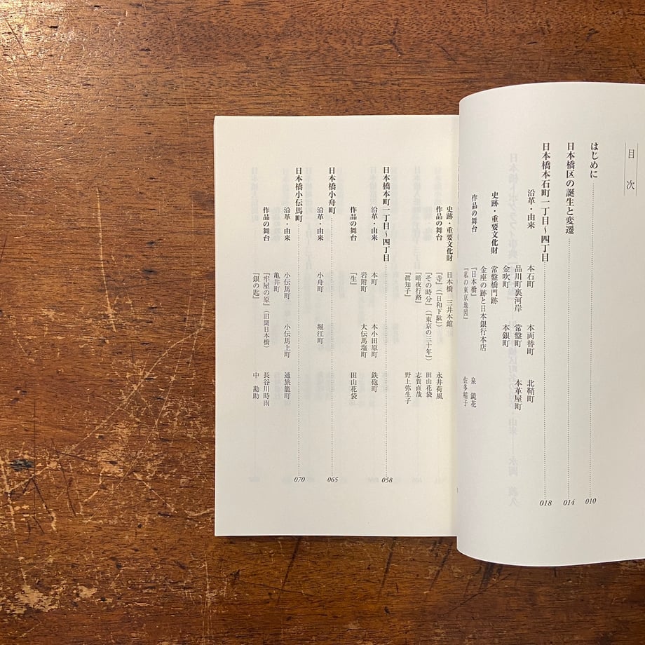 66249e122987f606ec4381cd