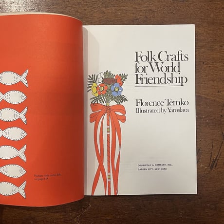 「Folk Crafts for World Friendship」Florence Temko　Yaroslava（ヤロスラーバ）