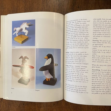 「MAKING WHIRLIGIGS & OTHER WIND TOYS」Sharon Pierce