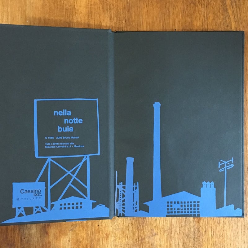 nella notte buia（Cassina ixc版）」Bruno Munari |