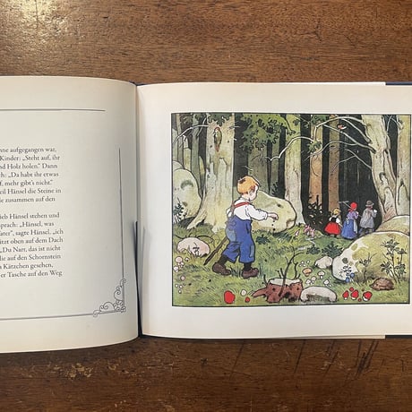 「Hansel und Gretel」Fritz Baumgarten（フリッツ・バウムガルテン）