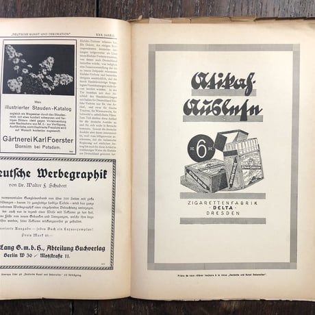 「DEUTSCHE KUNST UND DEKORATION（1927年2月号）」