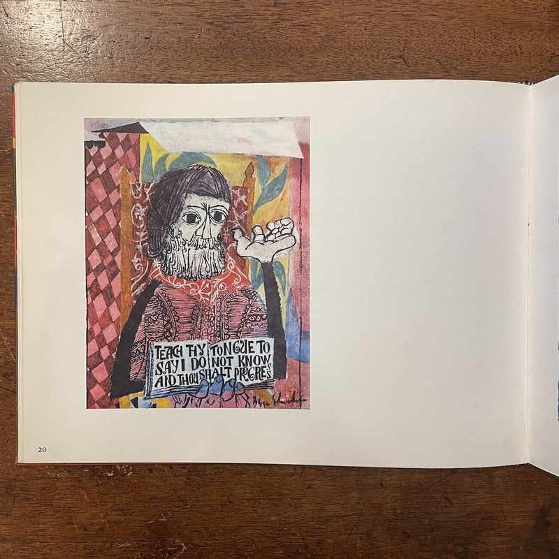LOVE AND JOY ABOUT LETTERS」Ben Shahn（ベン・シャーン）