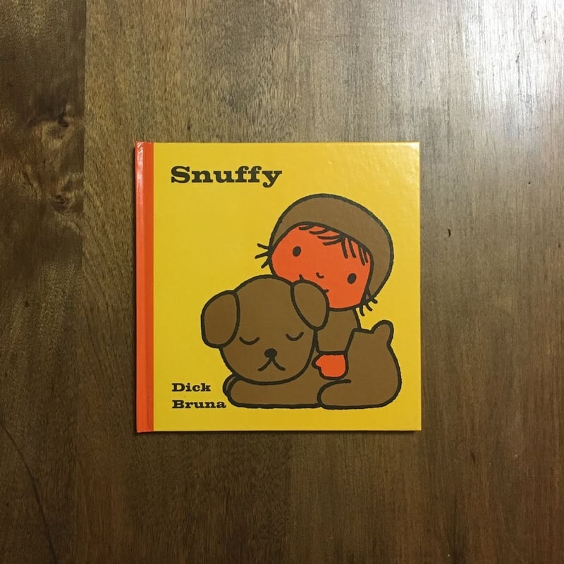 Snuffy」Dick Bruna（ディック・ブルーナ） | Frobergue onli