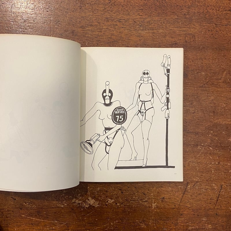 FORNICON」Tomi Ungerer（トミー・ウンゲラー） | Frobergue