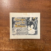 しらゆきひめ／レコード絵本こどものくに」藤田圭雄 文 鈴木義治 絵