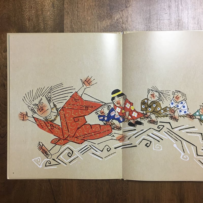 かぜのかみとこども」山中恒 文 瀬川康男 絵 | Frobergue online store