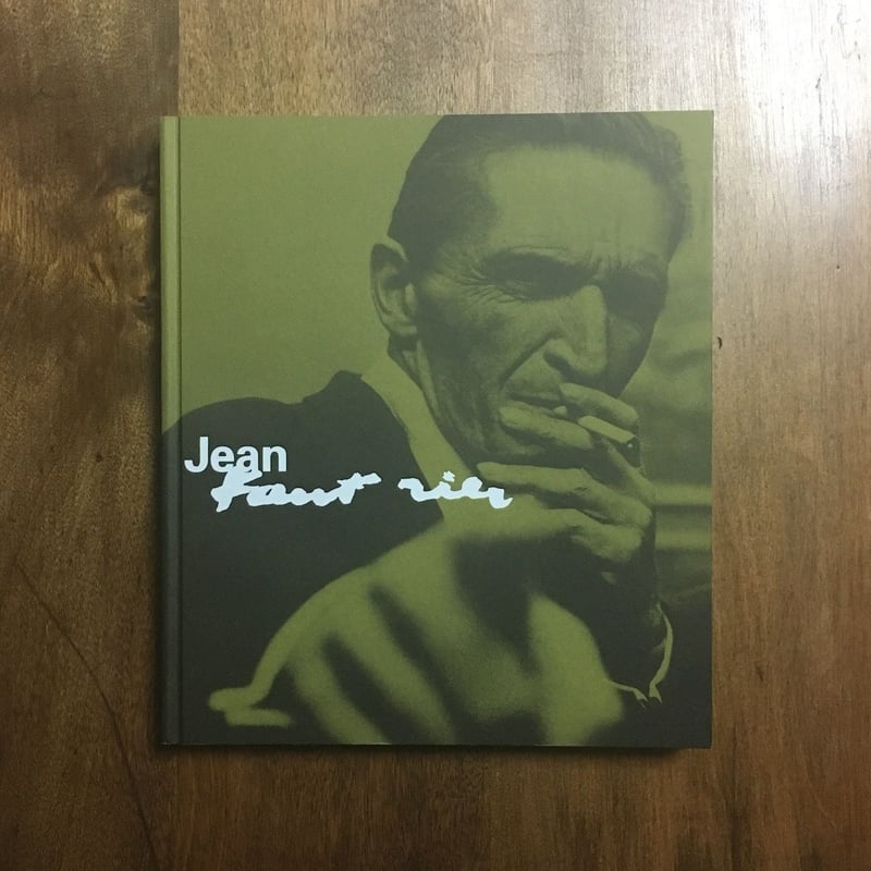 入手困難】James Gillray テートブリテン展図録 洋書 入手困難】James