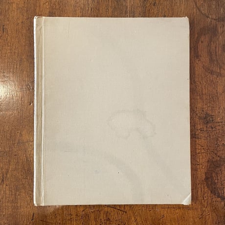 「ALL ABOARD WE ARE OFF（1944年）」NURA