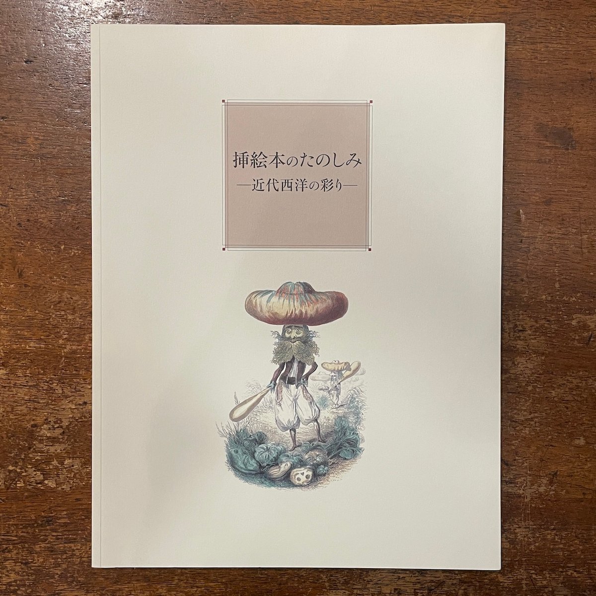 fit=scale-down,w=1200