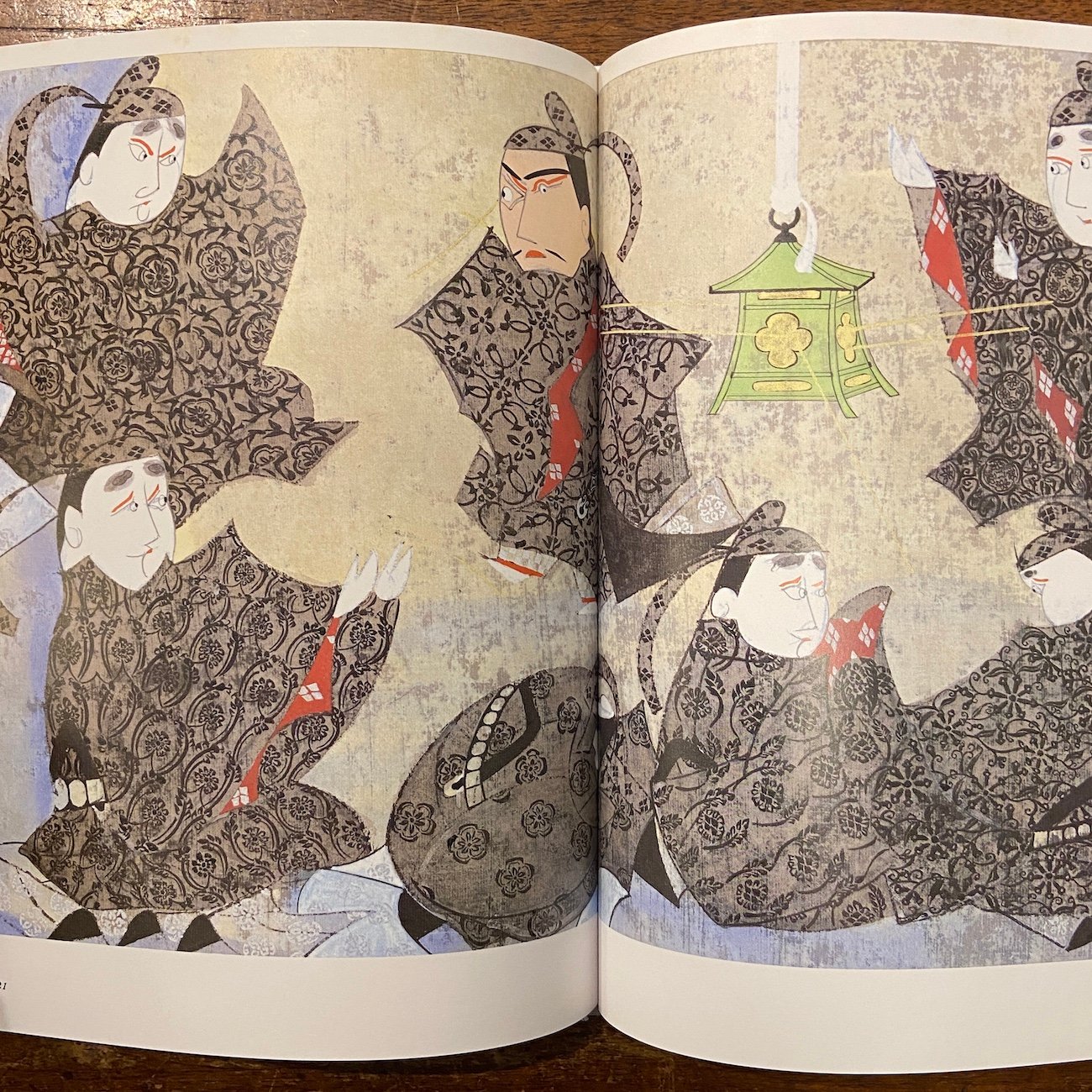 忠盛 絵巻平家物語 1」木下順二 文 瀬川康男 絵 | Frobergue online