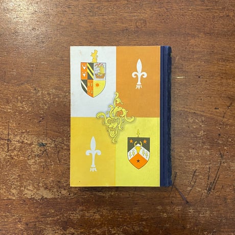 「スウ姉さん　講談社版・世界名作全集177（1960年）」エレナ・ポーター 著　谷村まち子 訳　安野光雅　谷俊彦 挿絵