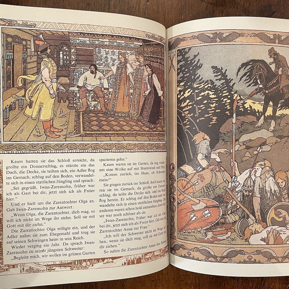 FINIST DER EDLE FALKE」Ivan Bilibin（イワン・ビリービン）