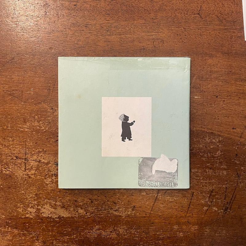 リトル　シューベルト リトル シューベルト / M.B.ゴフスタイン、落合恵子訳、ピーター