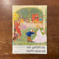 「Mir gefallt es nicht uberall」Libuse & Josef Palecek（ヨゼフ・パレチェク）