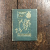 胡桃の戦意のために」平出隆 | Frobergue online store