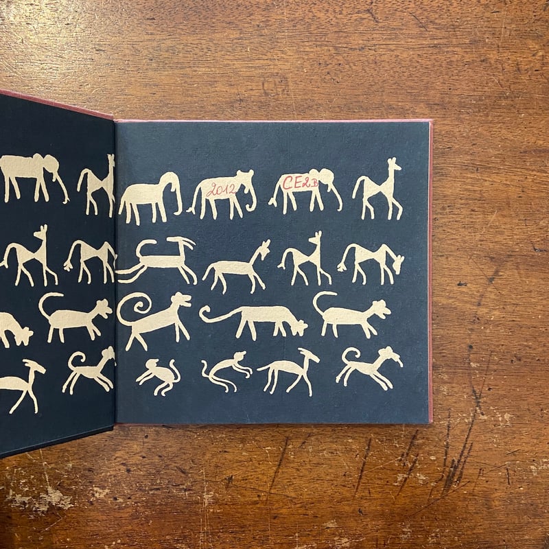 Bestiaire indien（シルクスクリーン印刷）」Kanchana Arni Git