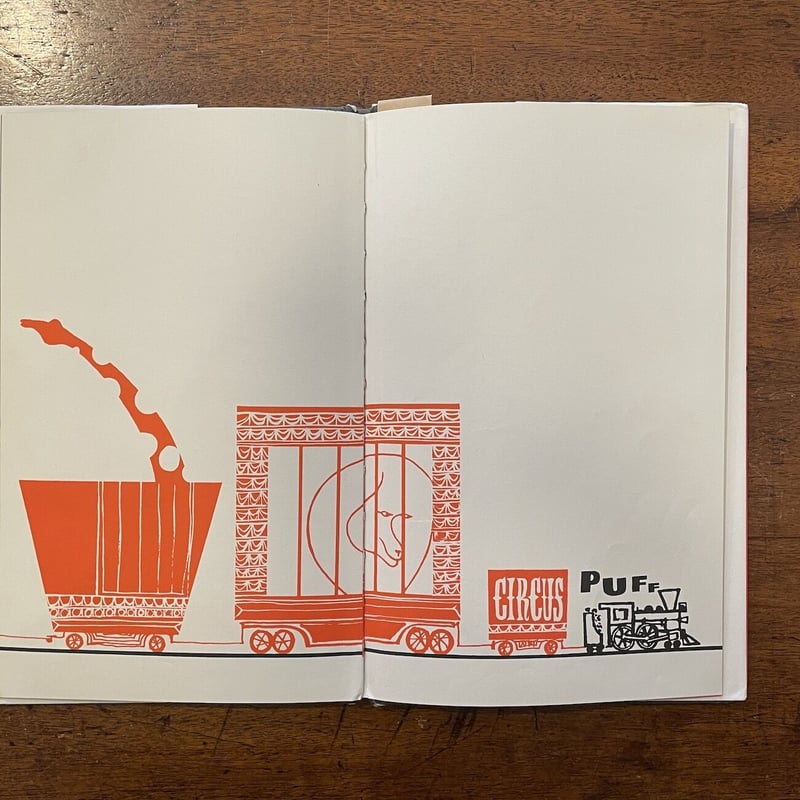 PUFF」William Wondriska（ウィリアム・ワンドリスカ） | Froberg