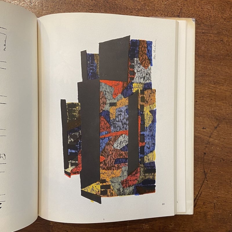 Ben Shahn：Graphic Art」James Thrall Soby | Frob