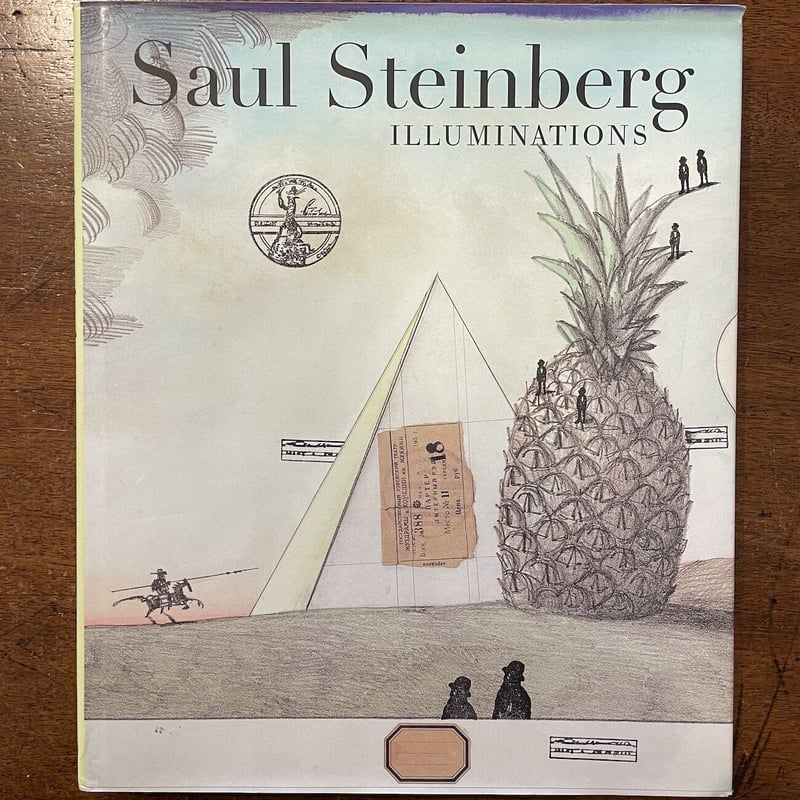 IDEE ポスター　ソールスタインバーグ SaulSteinberg アート IDEE ポスター ソールスタインバーグ SaulSteinberg アート