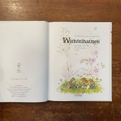 「Wichtelhausen」Erich Heinemann　Fritz Baumgarten（フリッツ・バウムガルテン）