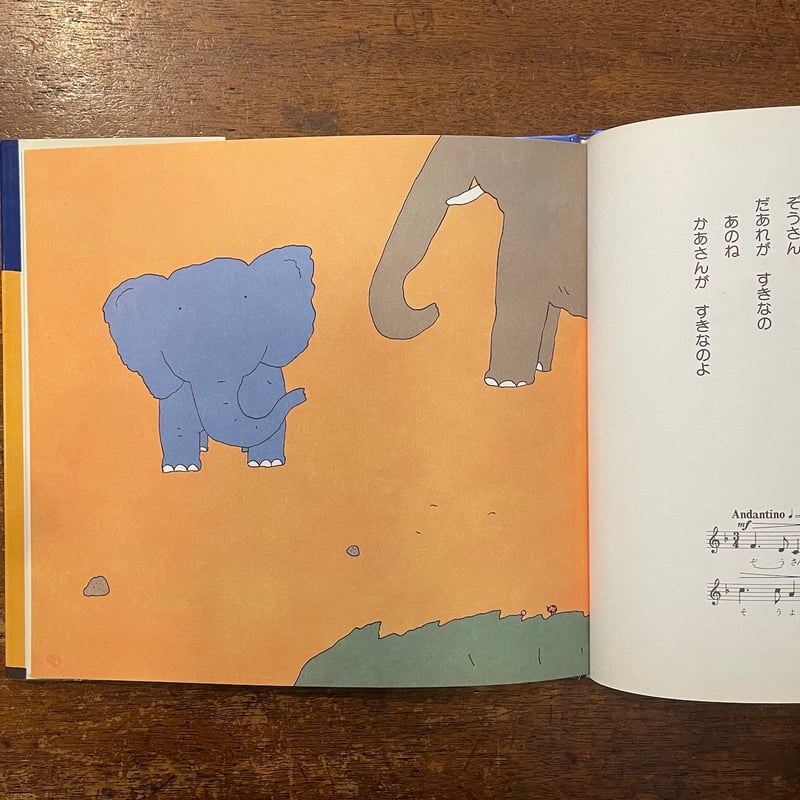 【貴重】ヤン富田 パンフレットセット 直筆サイン&ナンバリング入り CD付き 貴重】ヤン富田 パンフレットセット 直筆サイン&ナンバリング