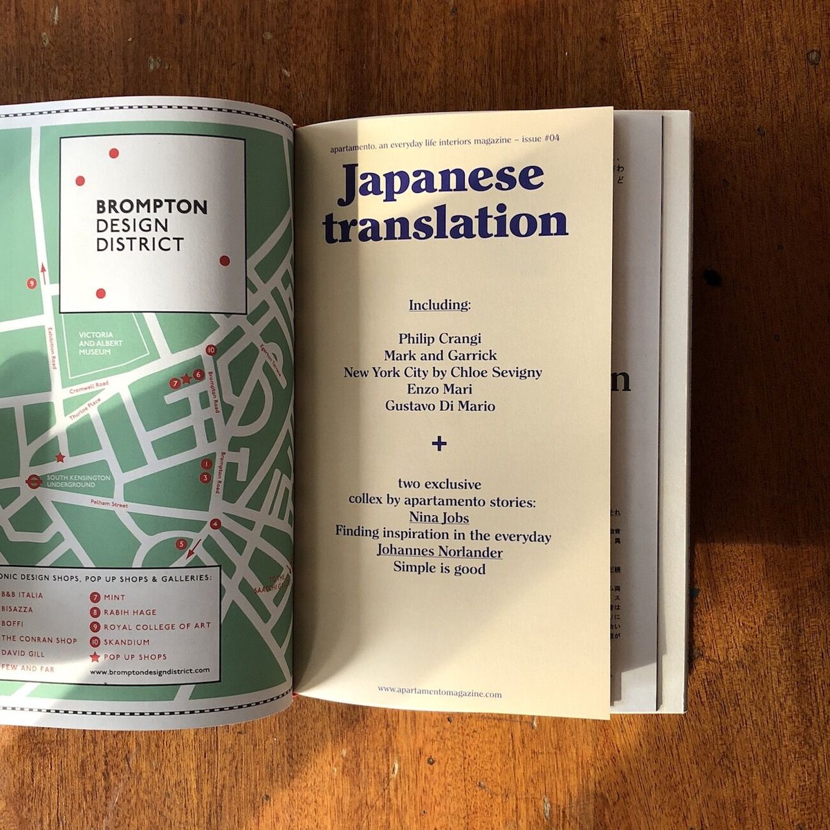 apartamento magazine issue 04（日本語訳冊子付き）」エンツォ・マ