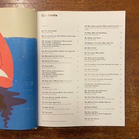 「100 Great children's Picture Books」レナード・ワイスガード　トミー・ウンゲラー　イジー・トゥルンカ 他