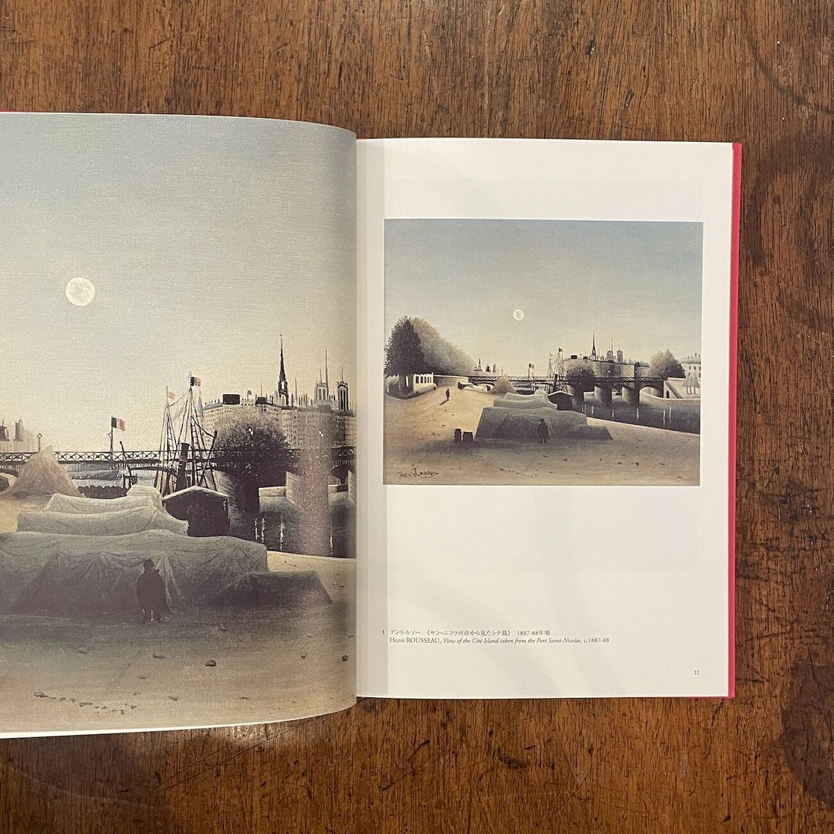 アンリルソー 作品集 楽天市場】アンリ ルソー 画集の通販