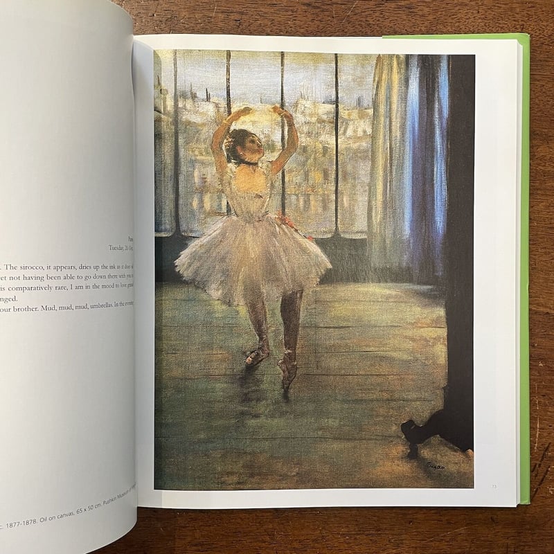 Edgar Degas、エドガー・ドガ【APRES LE BAIN】
