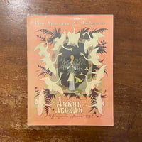 初版 べにばらホテルのお客 安房直子 帯付き 峯梨花 筑摩書房 絶版 べにばらホテルのお客」安房直子 作 峯梨花 絵 | Frobergue