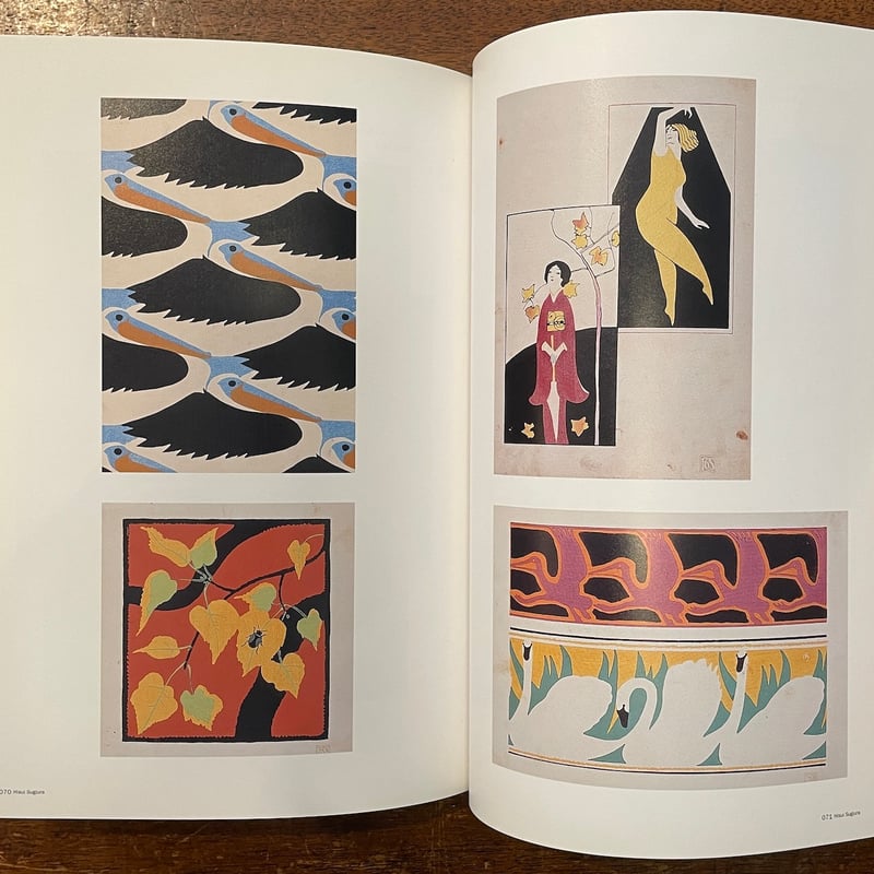 【新品未使用】杉浦非水展 図録　本　美術館　希少本 新品未使用】杉浦非水展 図録 本 美術館 希少本 - メルカリ