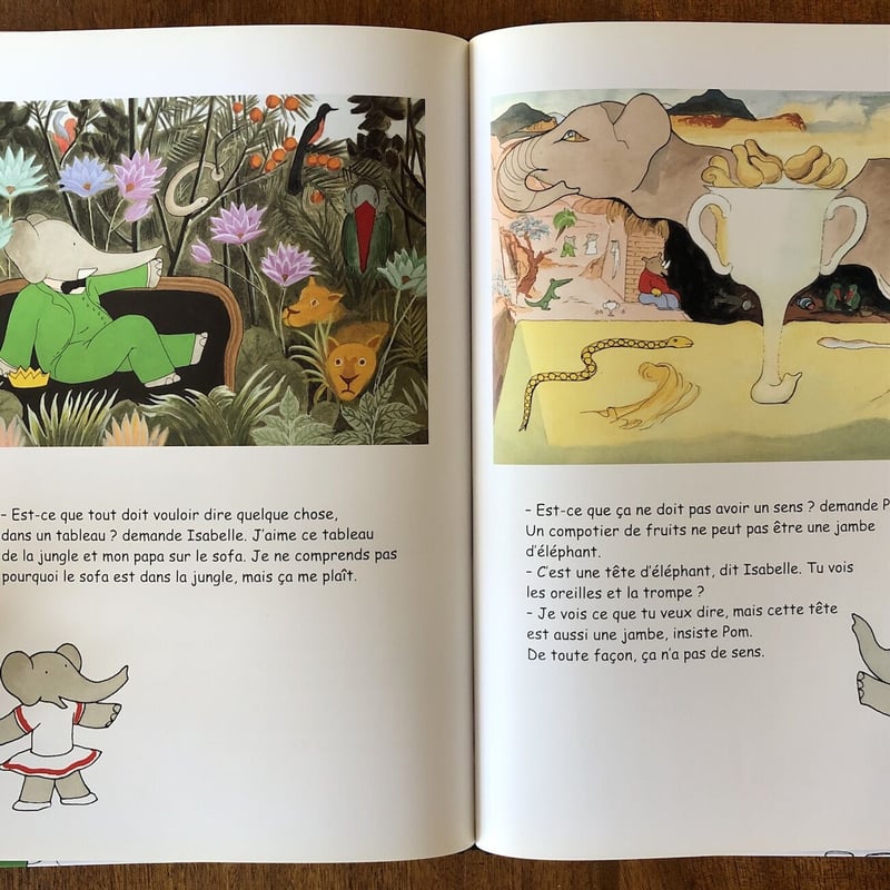 LE MUSEE DE BABAR」Laurent de Brunhoff（ロラン・ド・ブリ