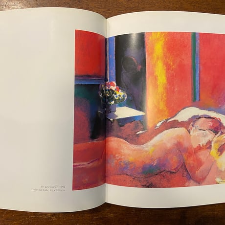 「GUIRAMAND」Pierre Cabanne