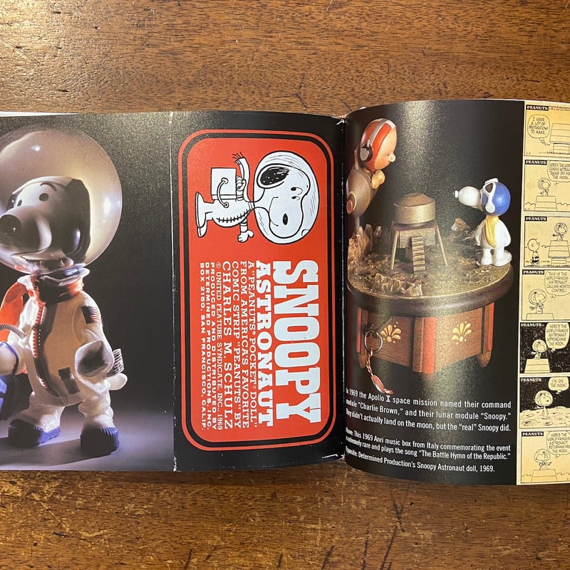 PEANUTS：THE ART OF CHARLES M. SCHULZ」（ハードカバー版）