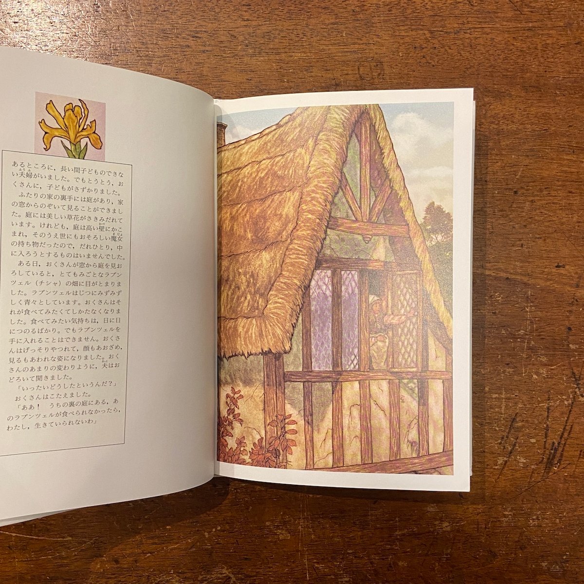 fit=scale-down,w=1200