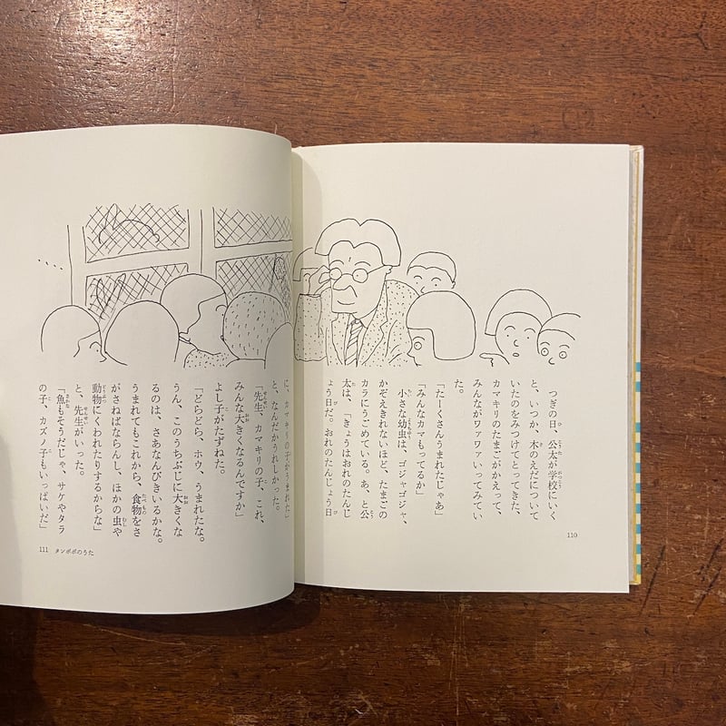 とっと様専用ページ (くわ様ご専用 (くわ様専用ページ (専用 とっと様専用ページ (くわ様ご専用 (くわ様専用ページ (専用