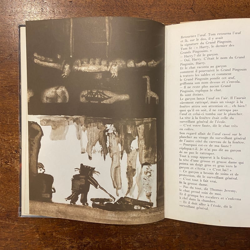 テューダー朝とジャコビアン時代のジュエリー 写真資料集 VA408】The Illustrations of George Barbier in Full Color