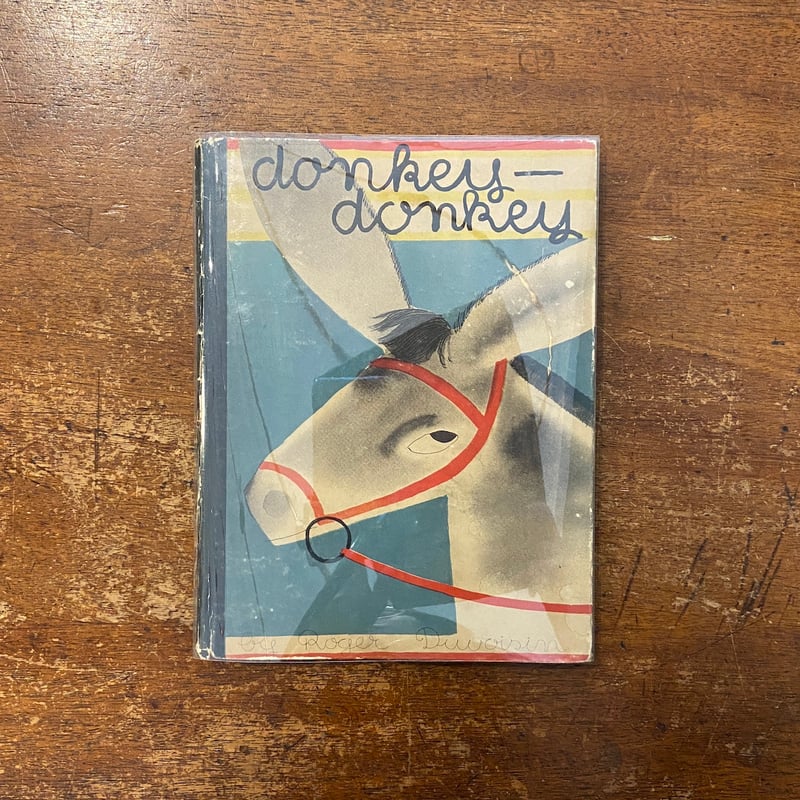 All Aboard!　Roger Duvoisin　ロジャー・デュボアザン All Aboard! Roger Duvoisin ロジャー・デュボアザン All aboard