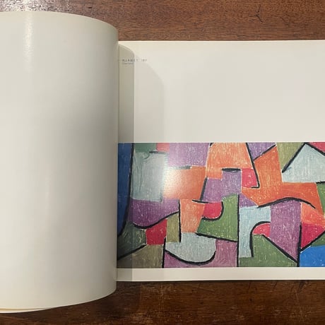「パウル・クレーとその友だち展　図録」